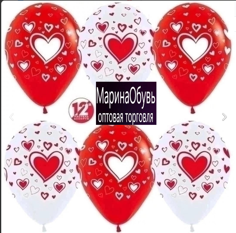 картинка Шары надувные Множество сердец набор 100шт от магазина Одежда+