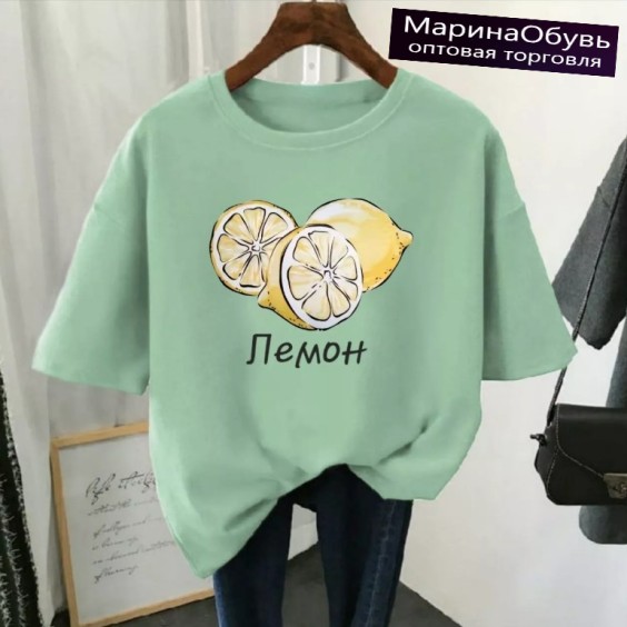 картинка Футболка от магазина Одежда+