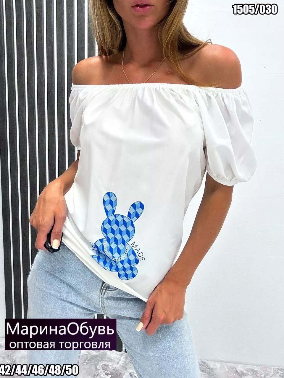 картинка Блузка без выбора от магазина Одежда+