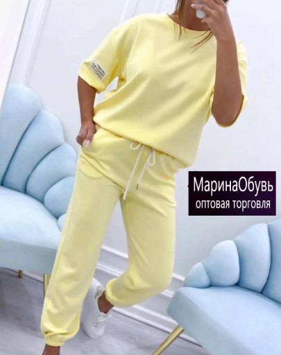 картинка Костюм двойка от магазина Одежда+