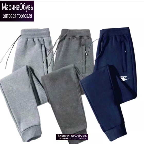 картинка Брюки набор 3шт от магазина Одежда+