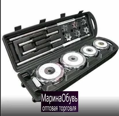 картинка Набор 2 в 1 штанга и гантели 50 кг от магазина Одежда+