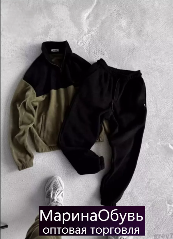 картинка Костюм двойка от магазина Одежда+
