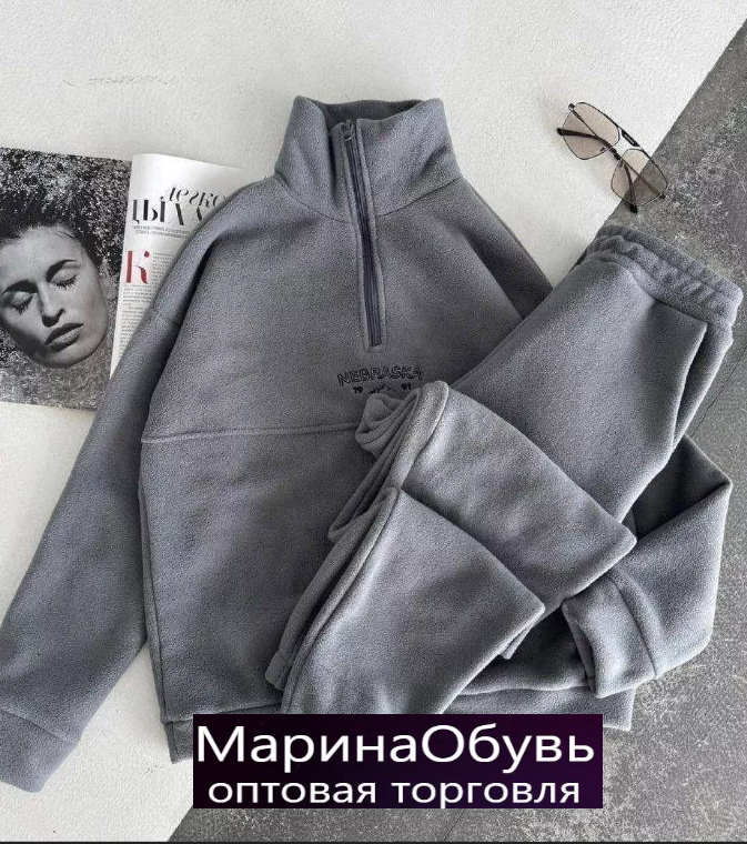 картинка Костюм двойка от магазина Одежда+