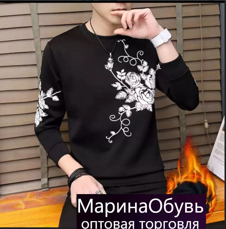 картинка Свитшот от магазина Одежда+