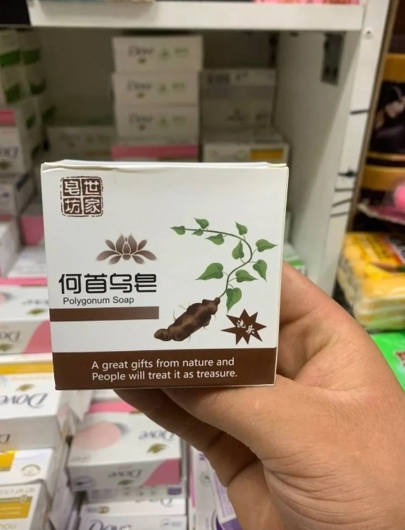 картинка Ароматное мыло от магазина Одежда+