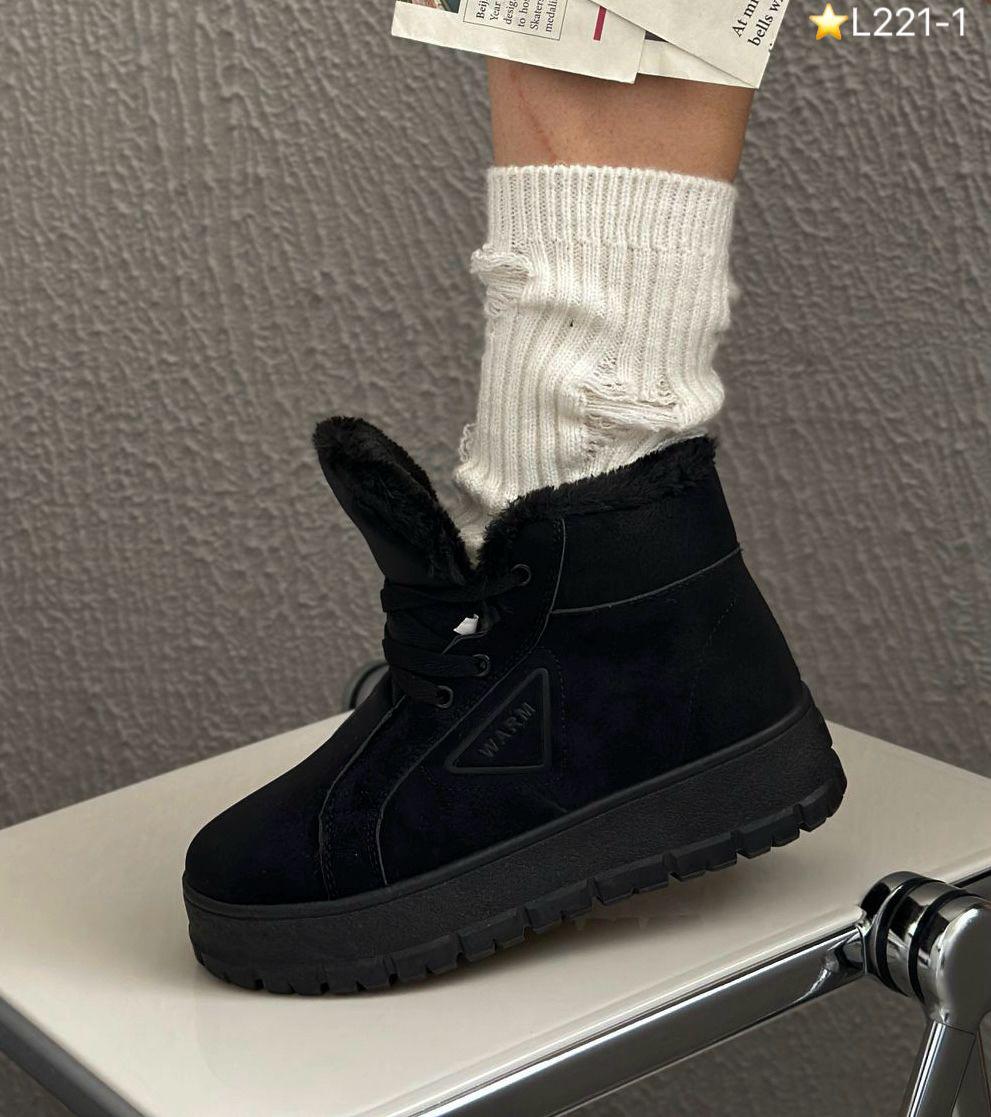 фото зимние женские ботинки оптом от производителя