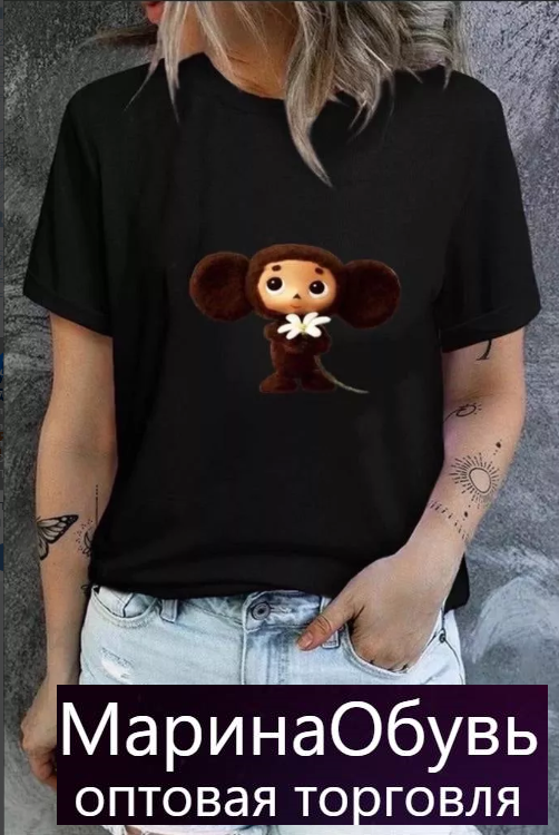 картинка Футболка от магазина Одежда+