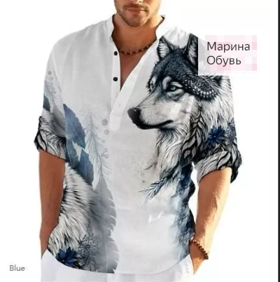 картинка Рубашка от магазина Одежда+