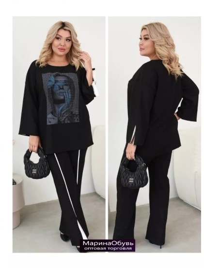 картинка Костюм двойка от магазина Одежда+