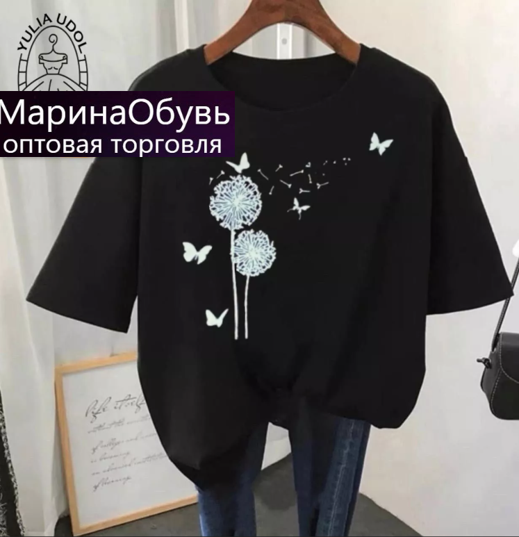 картинка Футболка от магазина Одежда+