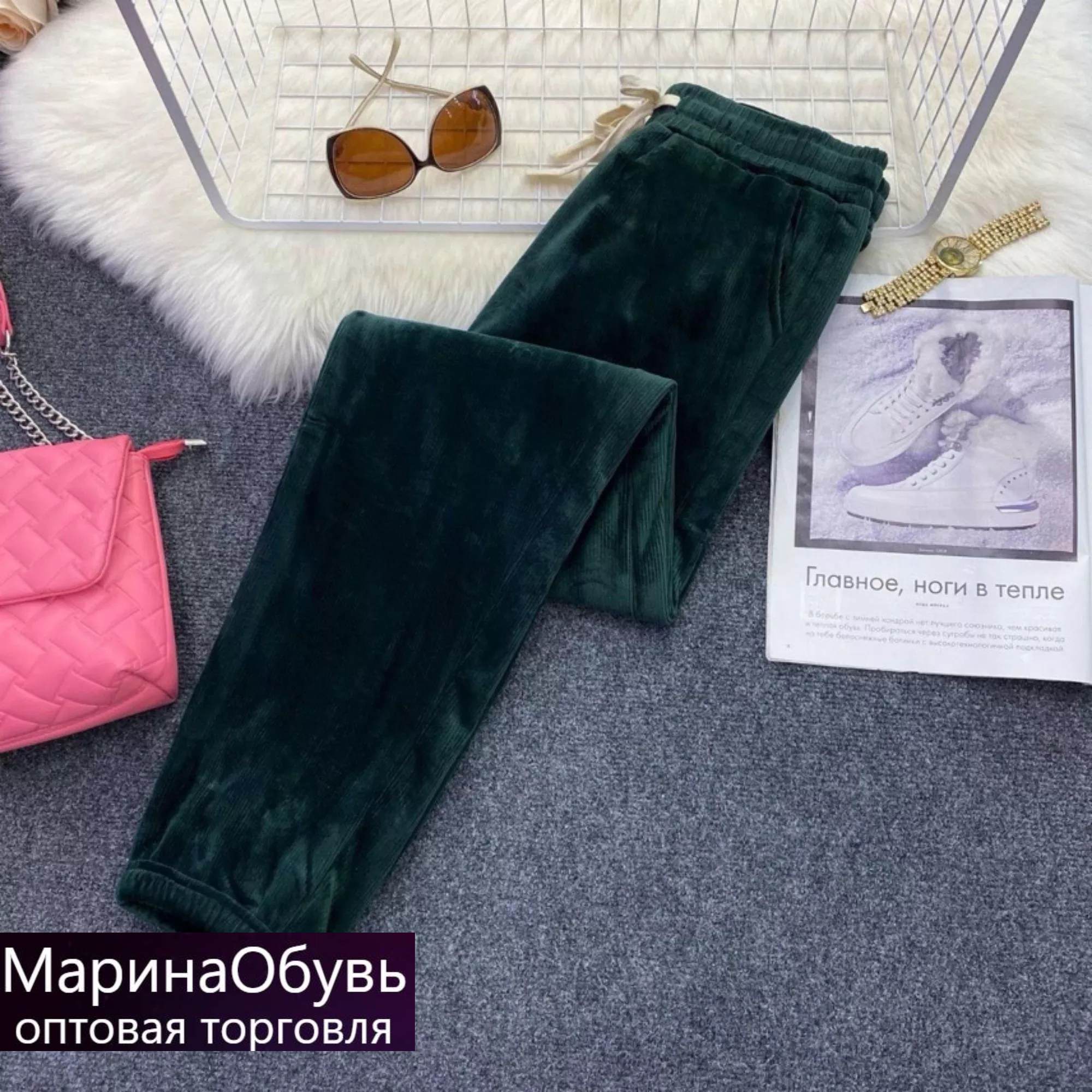 картинка Брюки от магазина Одежда+