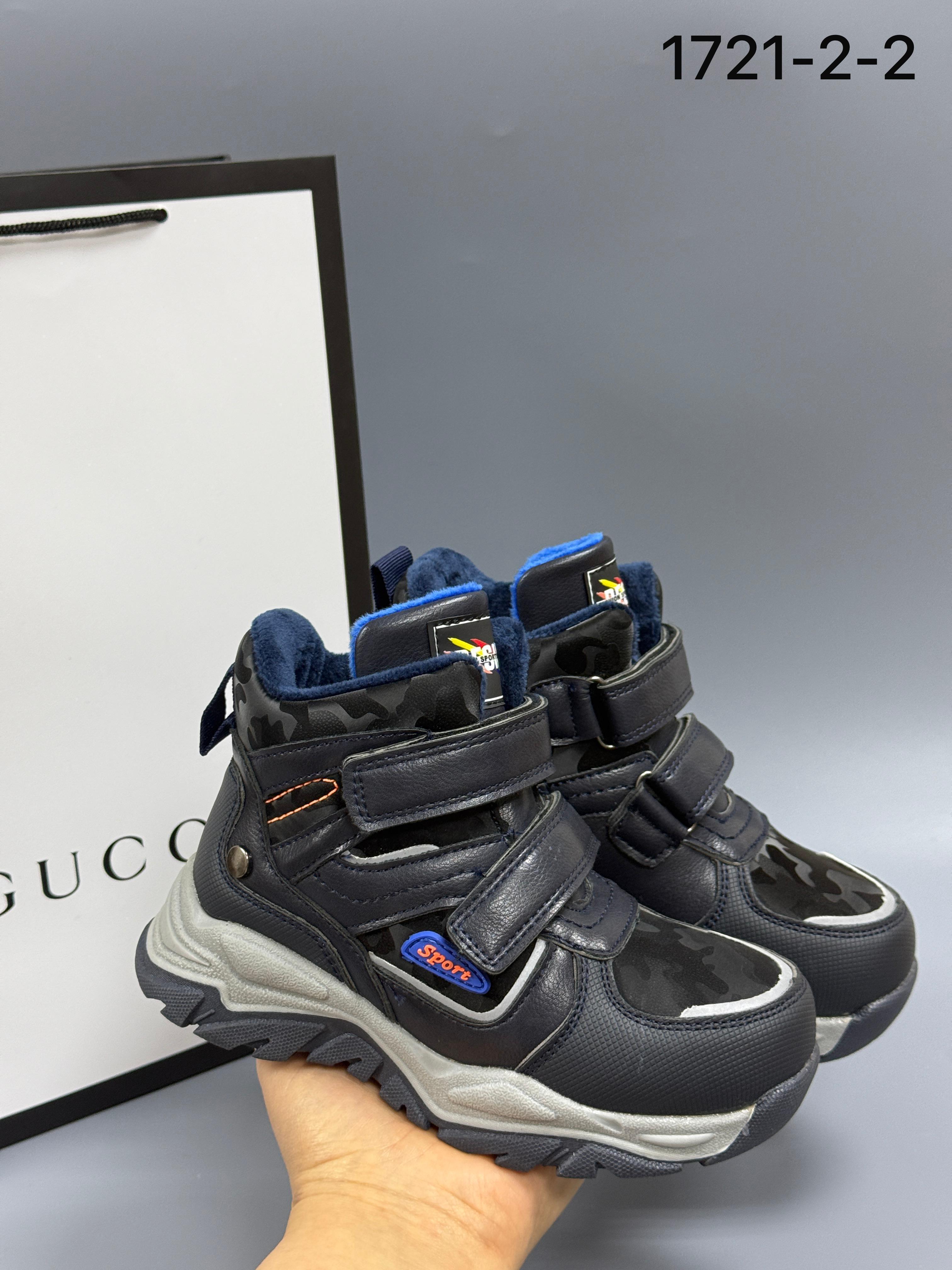 фото весенние кроссовки для мальчиков оптом