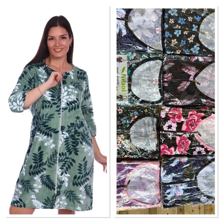 картинка Халат от магазина Одежда+