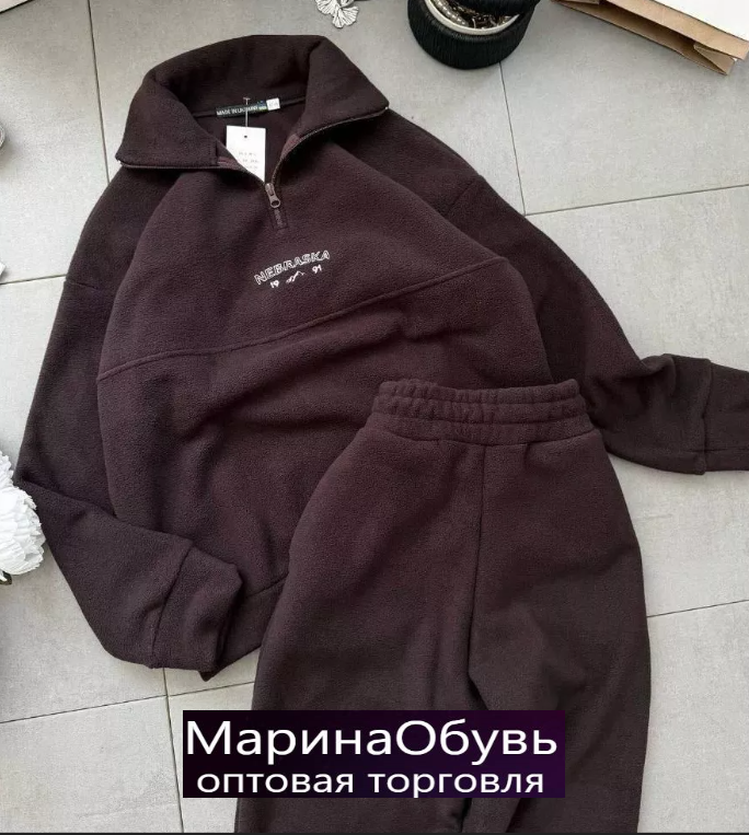 картинка Костюм двойка от магазина Одежда+