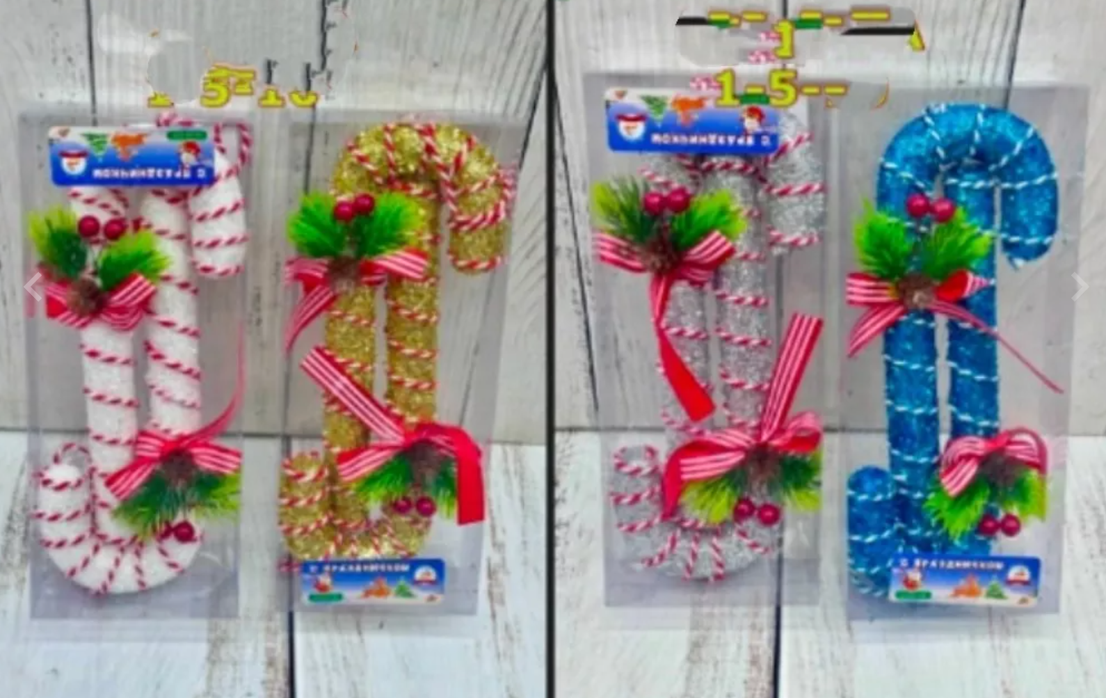 картинка Елочные игрушки 21 см от магазина Одежда+