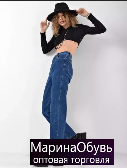 картинка Джинсы от магазина Одежда+