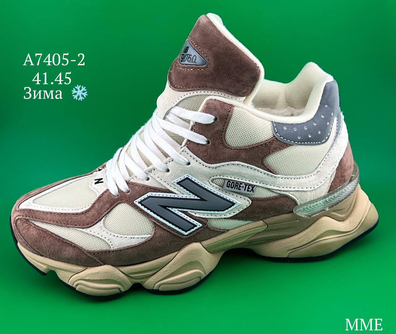 фото зимние мужские кроссовки оптом