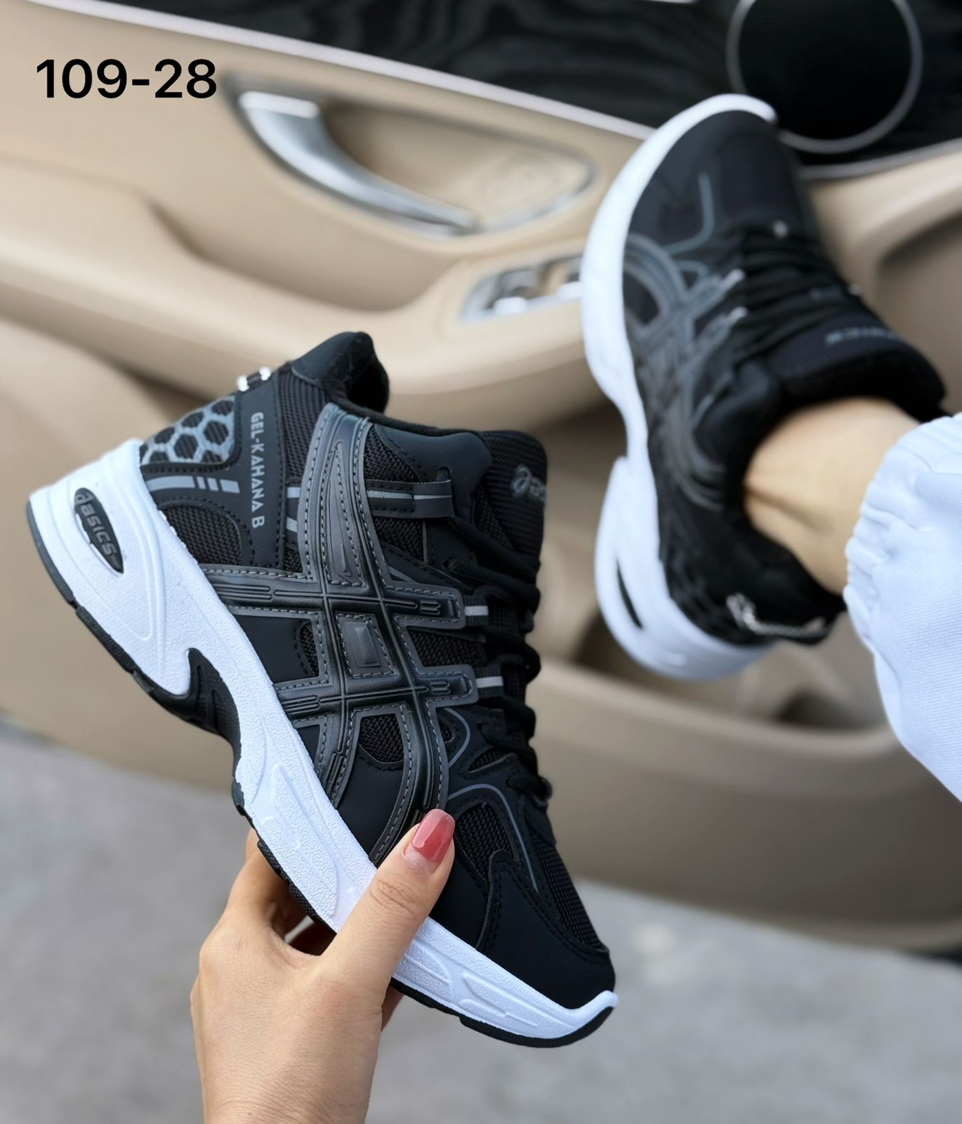 фото зимние женские кроссовки оптом с доставкой