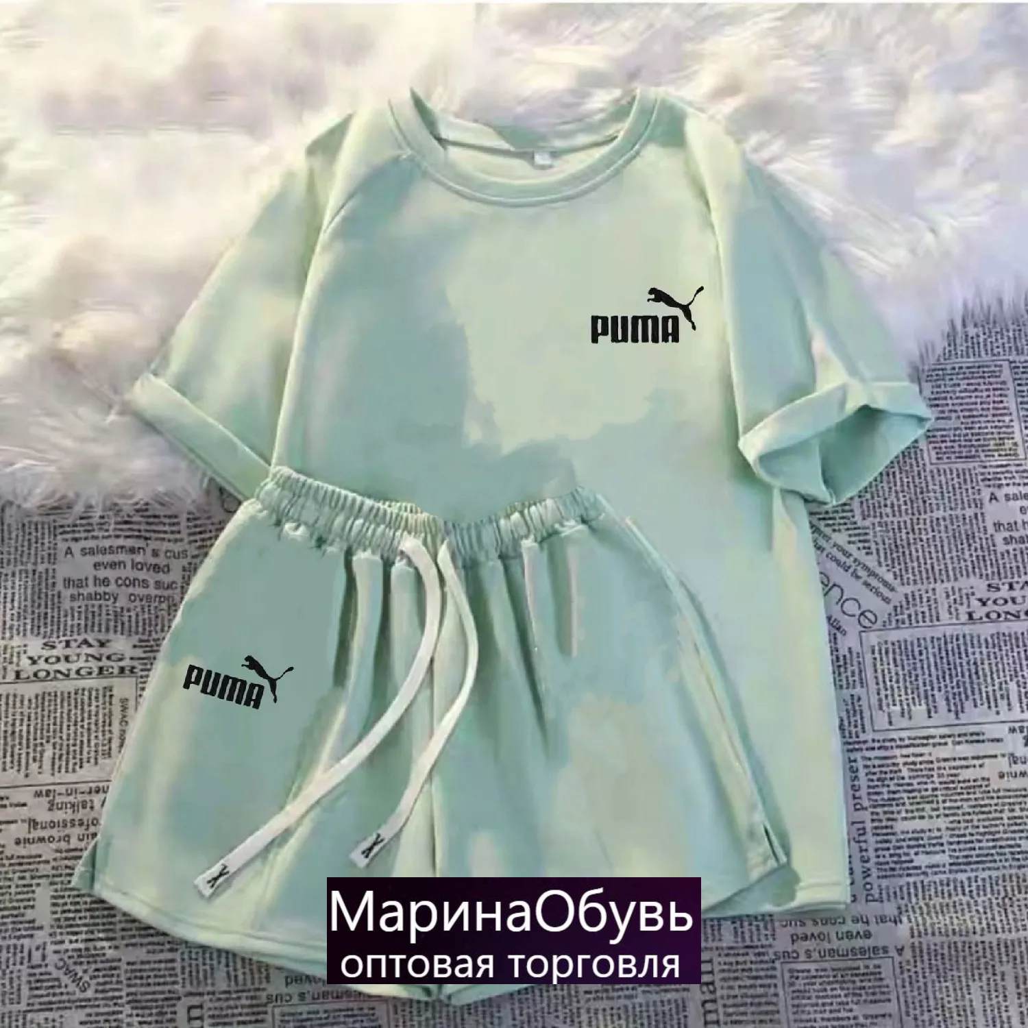 картинка Костюм двойка от магазина Одежда+