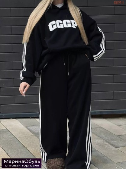 картинка Костюм двойка от магазина Одежда+