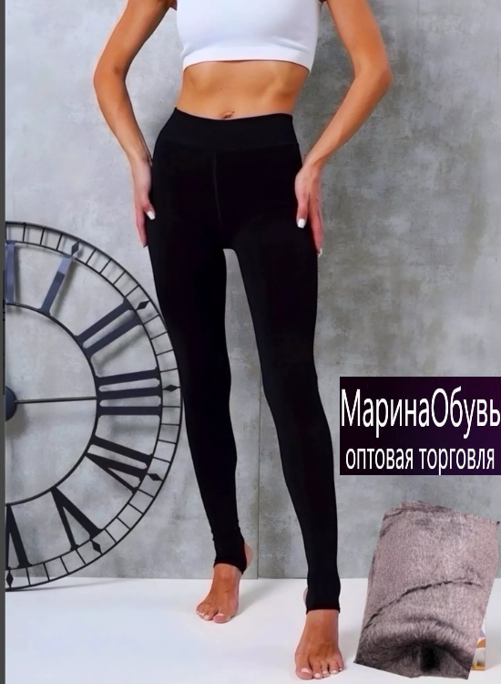 картинка Лосины от магазина Одежда+