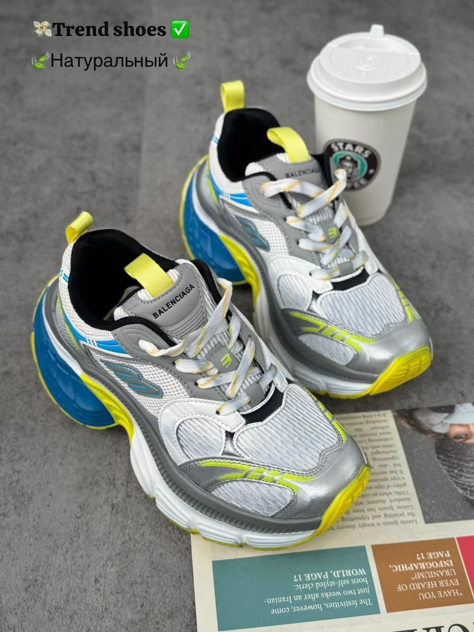 фото весенние женские кроссовки оптом