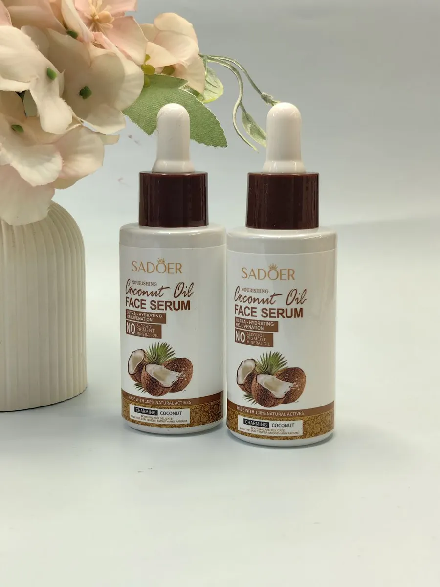 картинка Сыворотка для лица с экстрактом кокоса от магазина Одежда+