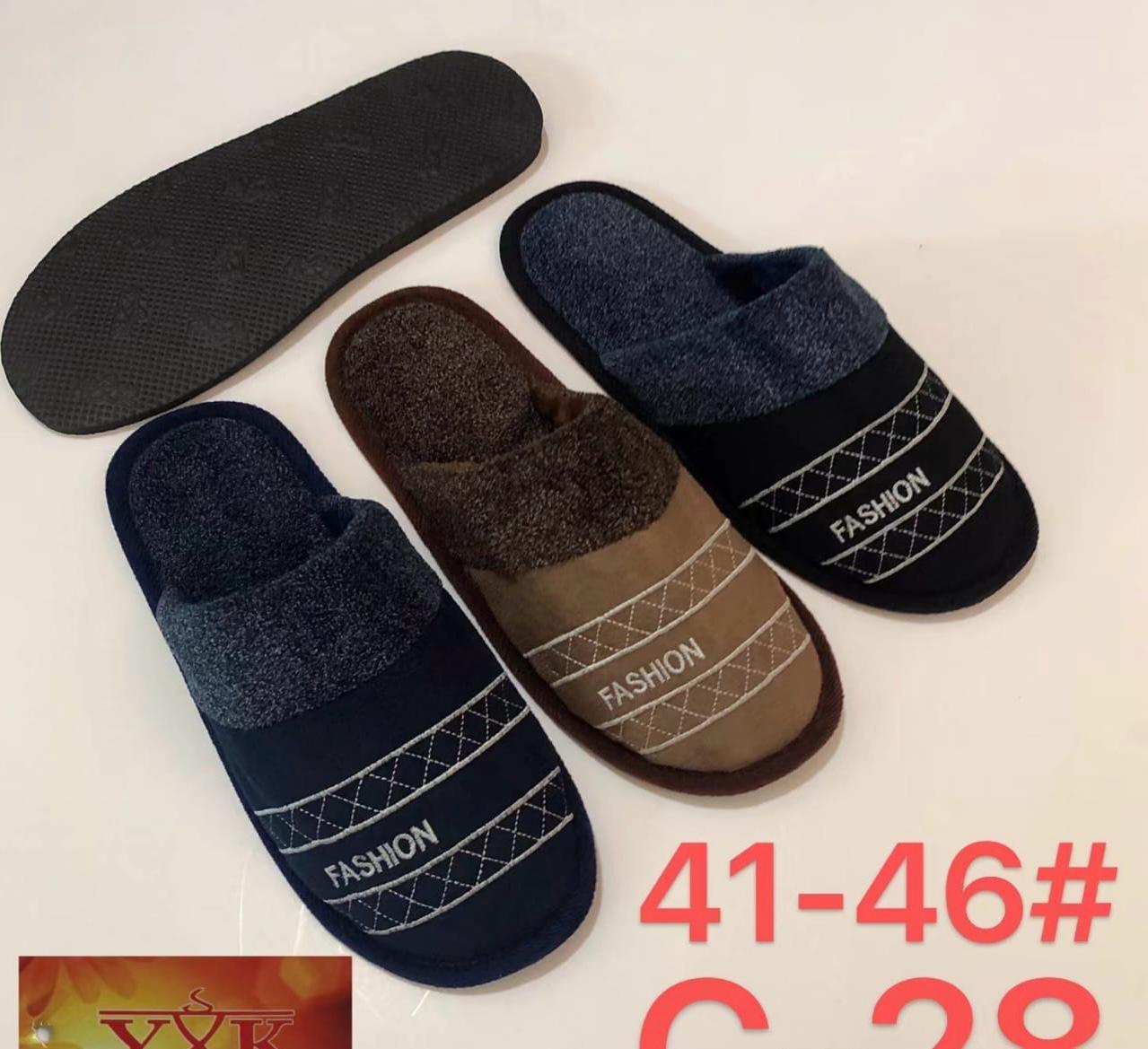 фото зимние мужские домашние тапочки оптом