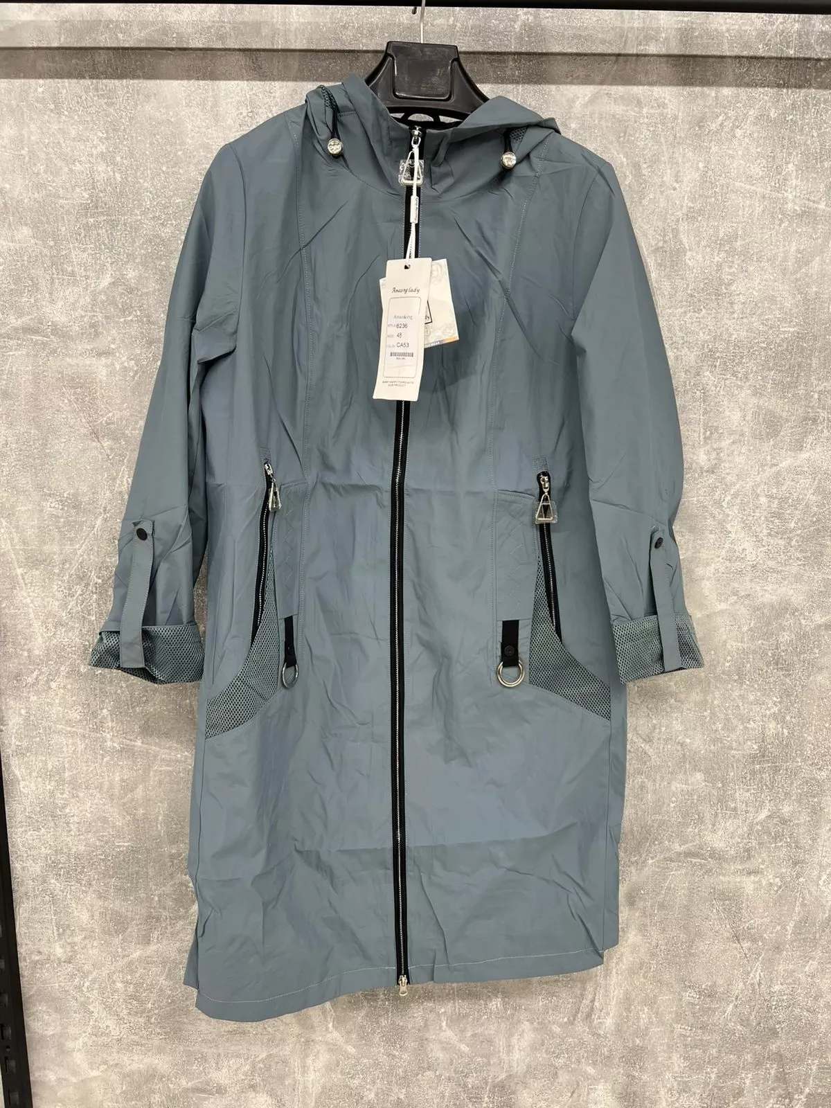 картинка Куртка без выбора от магазина Одежда+