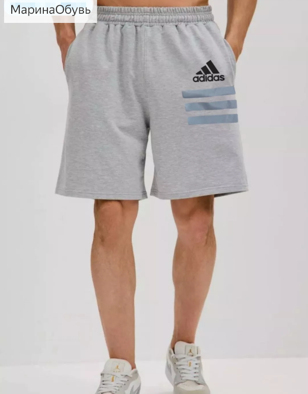 картинка Шорты от магазина Одежда+