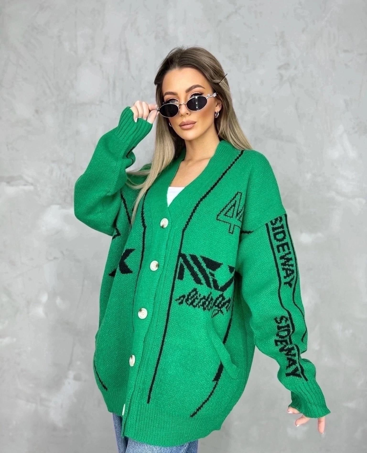 картинка Кардиган от магазина Одежда+