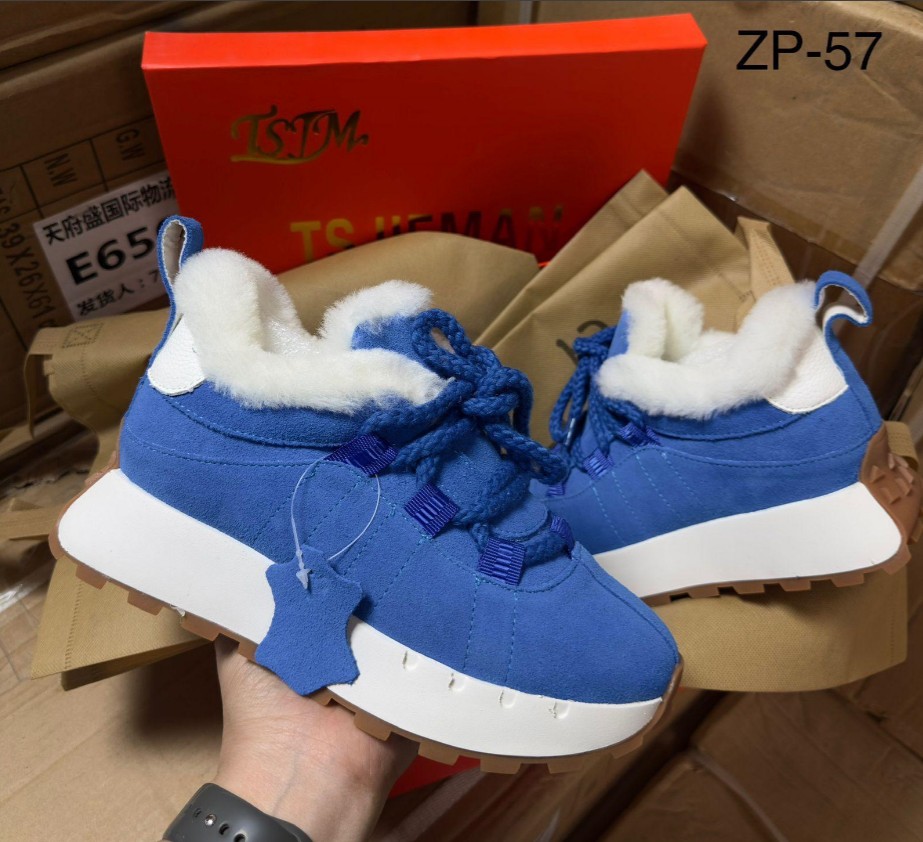 фото зимние женские кроссовки оптом с доставкой