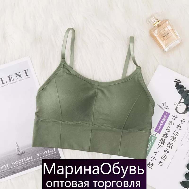 картинка Топ без выбора от магазина Одежда+