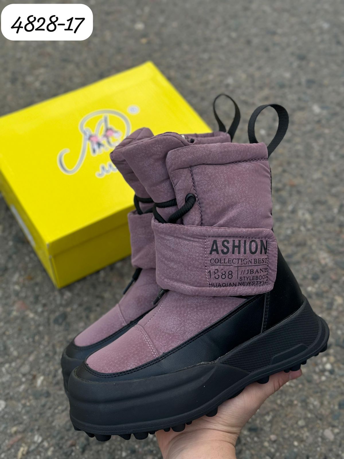 фото зимние дутики для девочек оптом