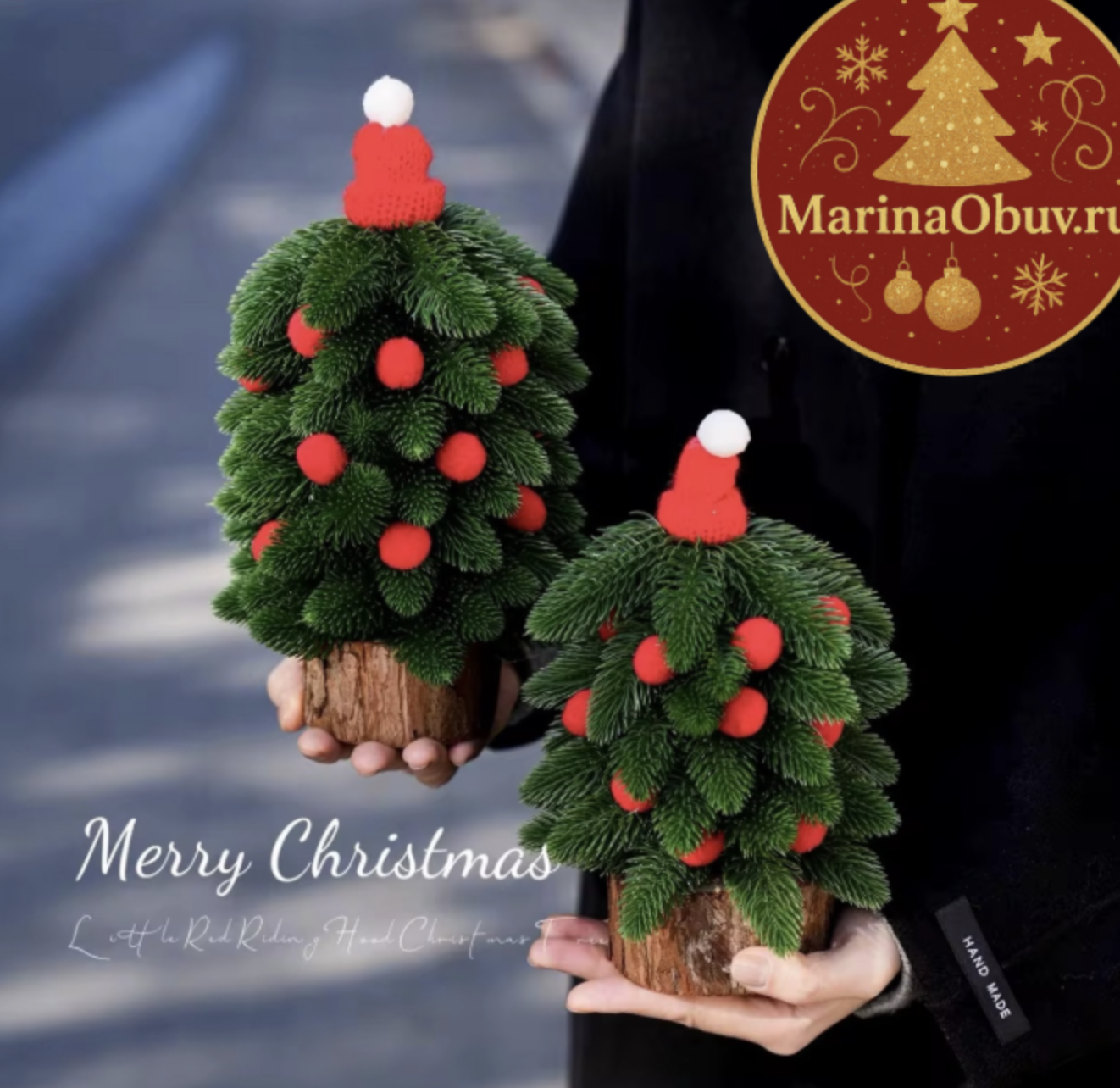 картинка Новогодняя елка настольная 25 см от магазина Одежда+