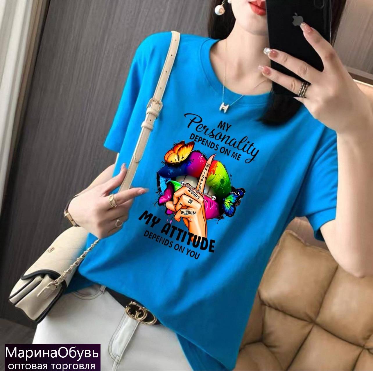 картинка Футболка от магазина Одежда+