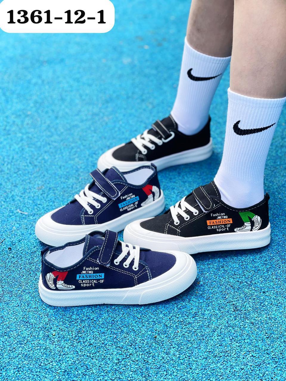 фото детские черные sneakers с белыми акцентами 706840 оптом