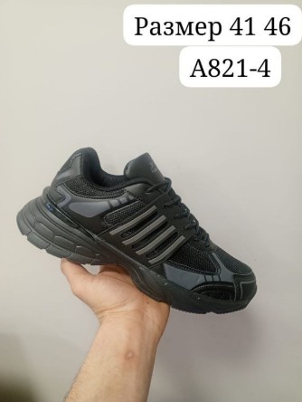 фото весенние мужские кроссовки оптом с доставкой