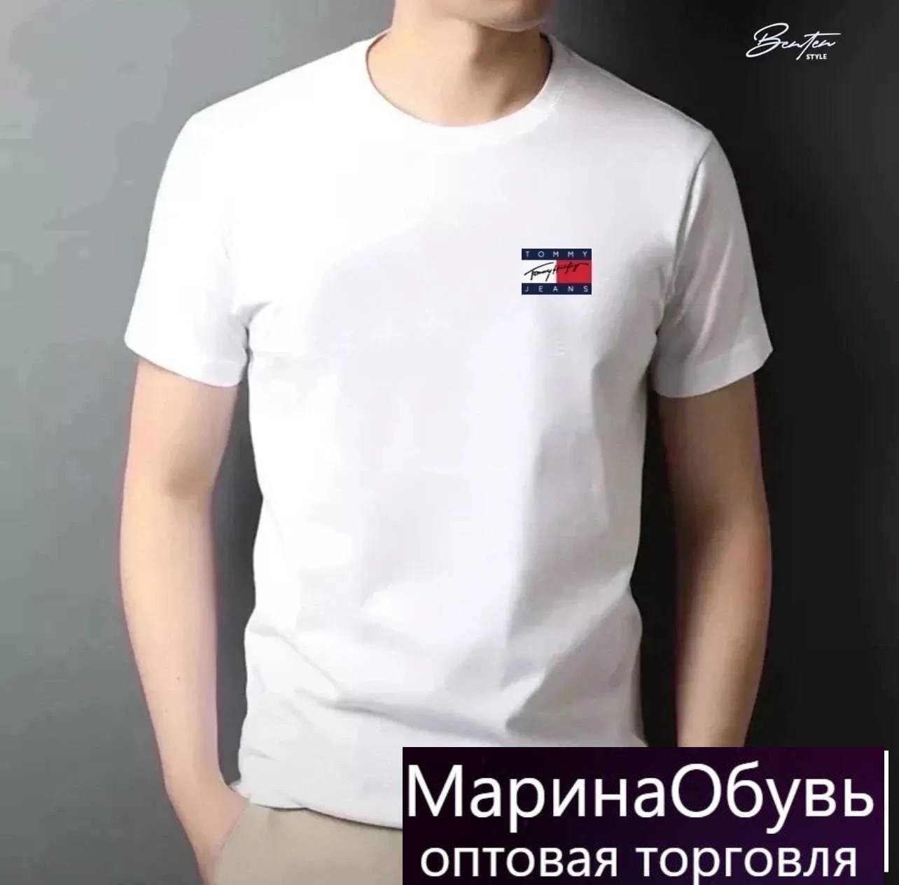 картинка Футболка от магазина Одежда+