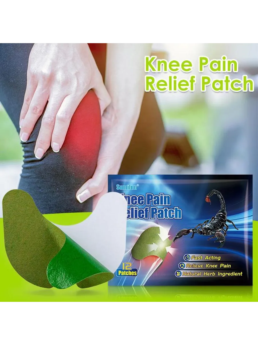 картинка Пластырь для коленного сустава Sumifun Wormwood от магазина Одежда+