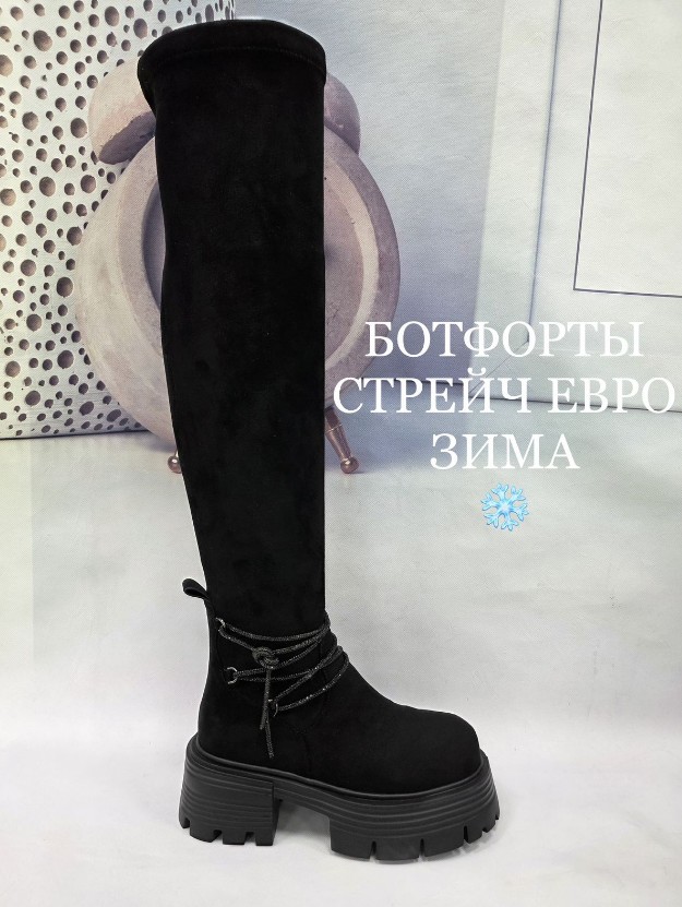 фото зимние женские ботфорты оптом