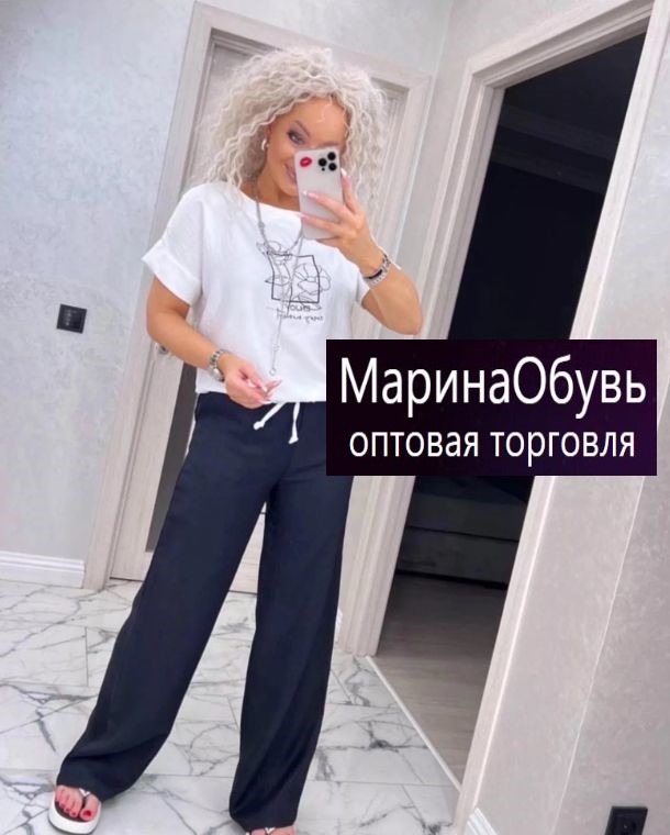 картинка Костюм двойка от магазина Одежда+
