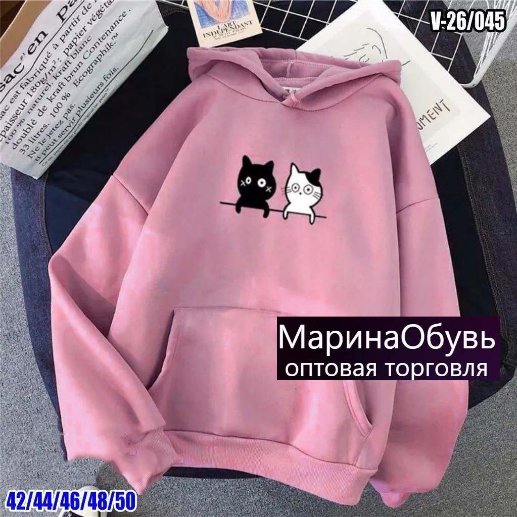 картинка Худи от магазина Одежда+