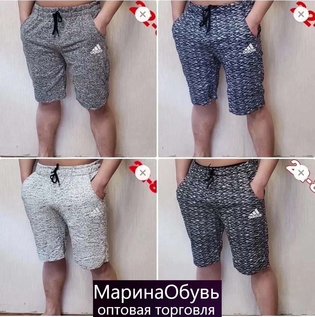 картинка Шорты без выбора от магазина Одежда+
