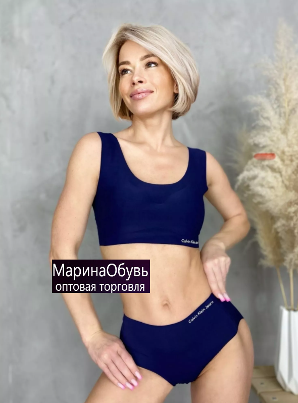 картинка Комплект нижнего белья от магазина Одежда+