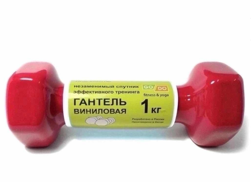 картинка Гантели для фитнеса в наборе 2 шт 3 кг от магазина Одежда+