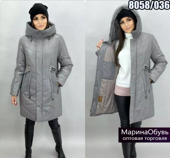 картинка Куртка от магазина Одежда+