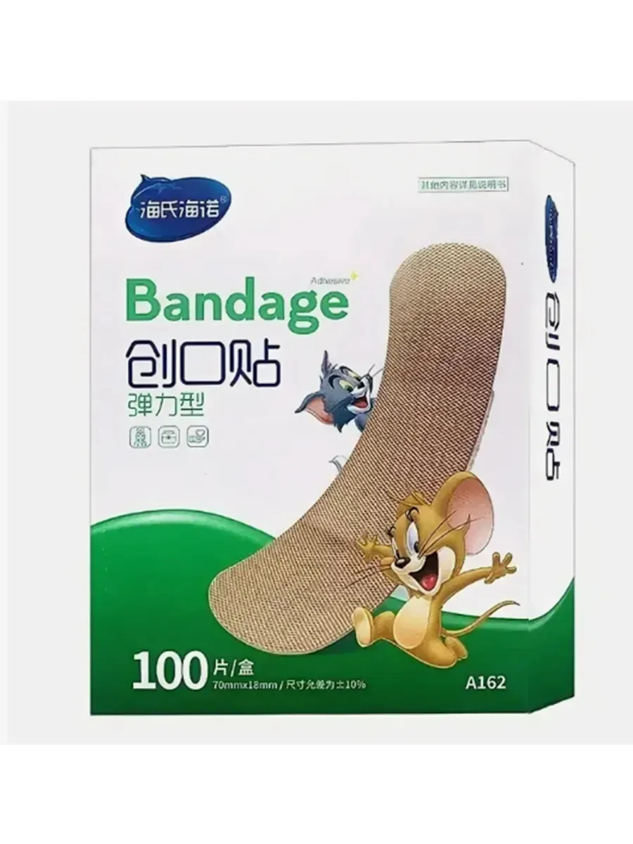 картинка Эластичные антибактериальные пластыри от магазина Одежда+