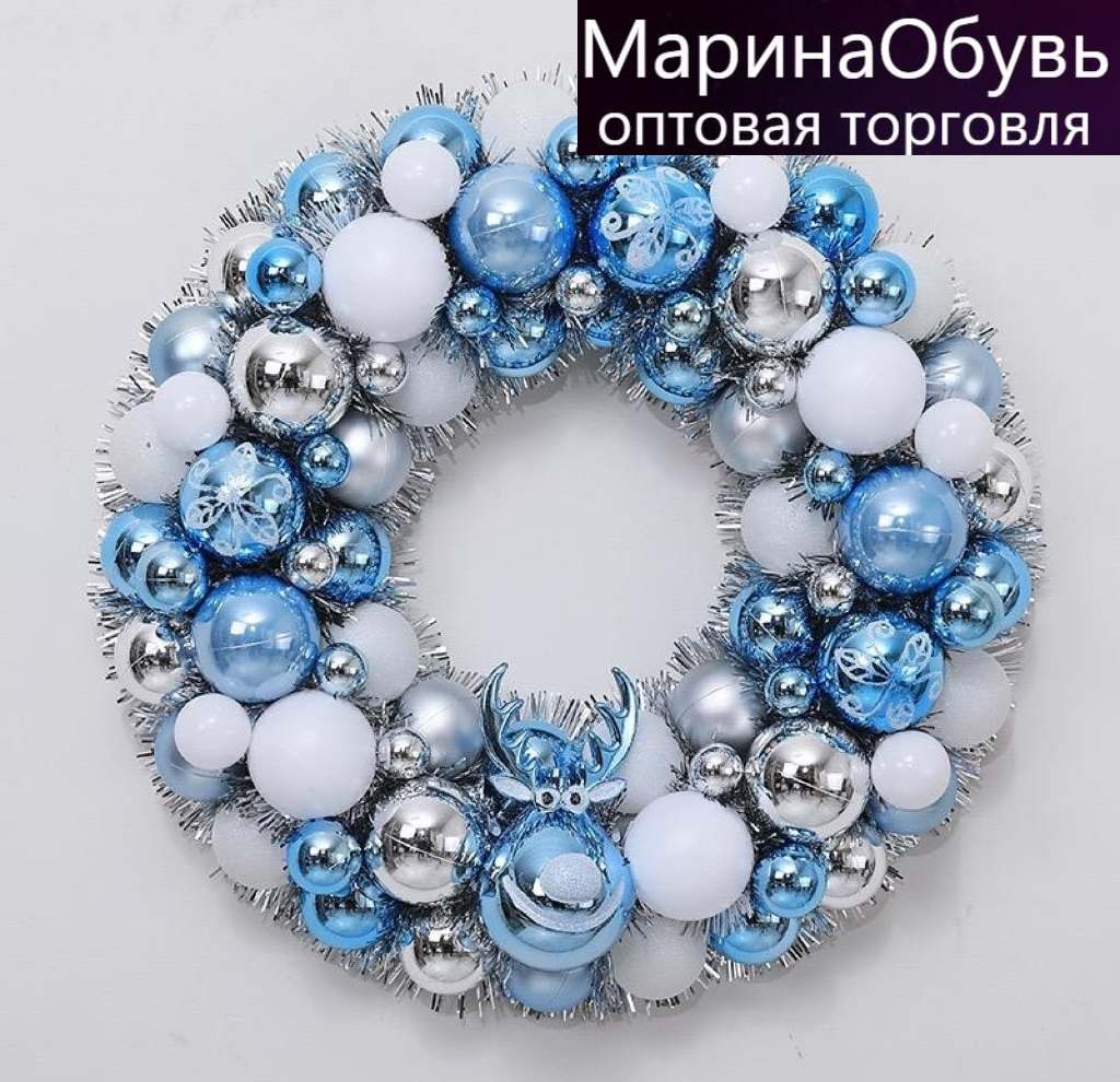 картинка Новогодний венок 35 см, без выбора от магазина Одежда+